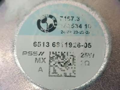 Б/в Сабвуфер BMW X3 G01