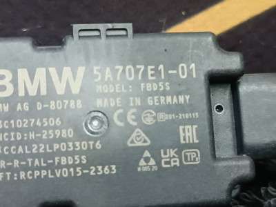 Б/у Антена BMW X5 G05 - 3