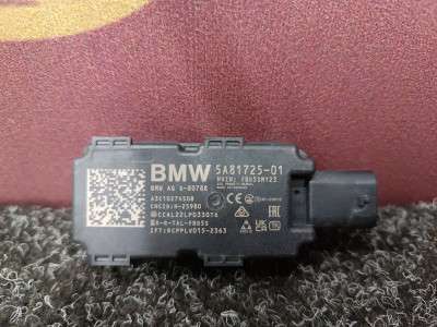 Б/у Антена BMW XM G09