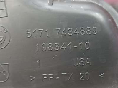 Б/в Водосток защита жабо BMW X7 G07