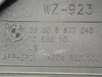 Б/у Захист важіля BMW X5 G05