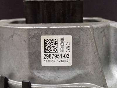 Б/в Подушка двигателя левая BMW X5 G05