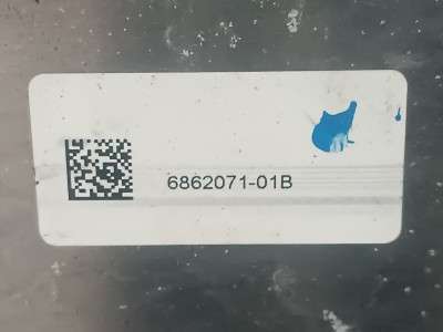 Б/в Защита днища двигателя BMW X5 G05