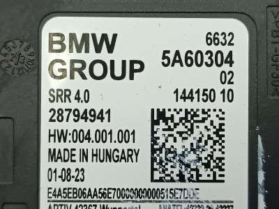 Б/у Блок управління рухом смугами BMW X6 G06