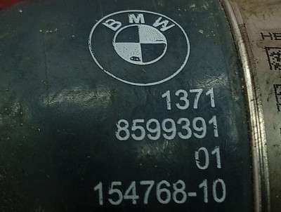 Б/у Патрубок інтеркулера BMW X5 G05