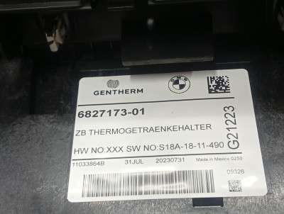 Б/у Підсклянник BMW XM G09