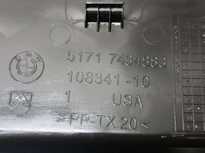 Б/у Решітка жабо BMW XM G09