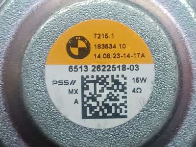 Б/у Динамік BMW X5 G05