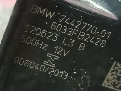 Б/у Гудок (сигнал клаксон) BMW X7 G07
