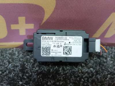 Б/у Антена BMW XM G09