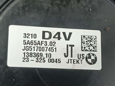 Б/у Рейка рульова BMW X4 G02