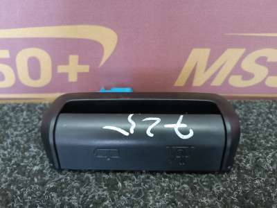 Б/у Блок УСБ USB BMW X7 G07