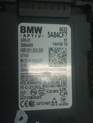 Б/у Датчик мертвих (сліпих) зон BMW X3 G01