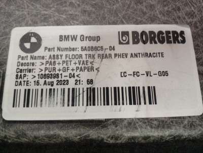 Б/у Підлога багажника BMW X5 G05