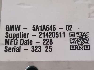 Б/у Підсилювач бампера задній BMW X5 G05