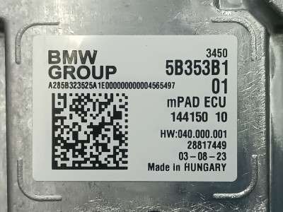 Б/у Блок керування двигуном BMW X6 G06