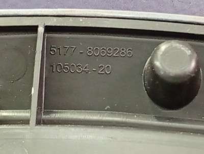 Б/у Накладка декоративна (молдинг) переднього правого крила BMW X5 G05
