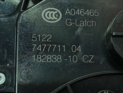 Б/у Замок дверей задньої лівої BMW X5 G05