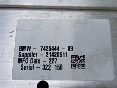 Б/в Усилитель бампера задний BMW X7 G07