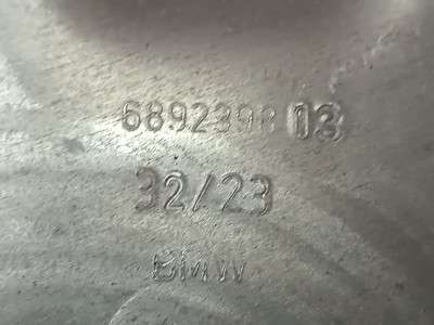 Б/у Реактивна тяга задньої підвіски BMW X5 G05