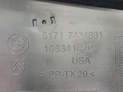 Б/у Решітка жабо BMW X7 G07