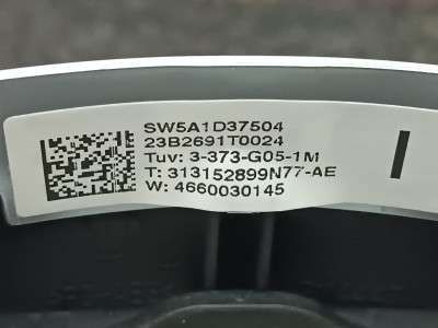 Б/у Руль BMW X5 G05