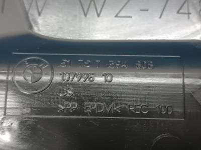 Б/у Захист днища правий BMW X3 G01