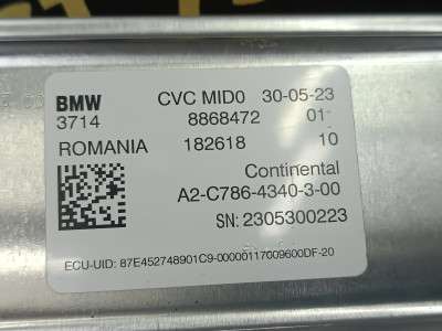 Б/в Блок управления подвеской (пневмоподвеской) BMW XM G09