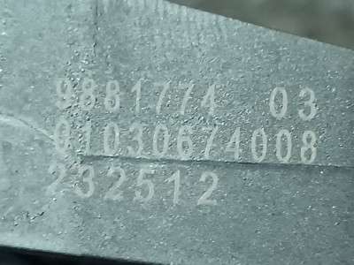 Б/у Ручка дверей зовнішня задня права BMW X7 G07