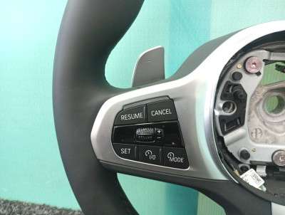 Б/у Руль BMW X5 G05