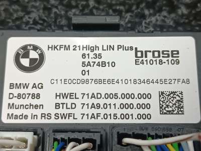 Б/у Блок керування кришки багажника BMW X5 G05