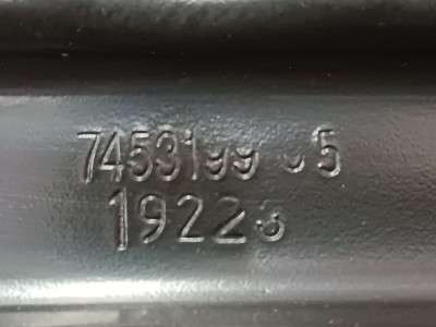 Б/у Кронштейн BMW X5 G05