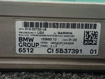 Б/у Блок навигації BMW X5 G05