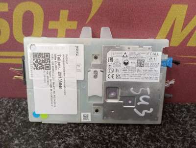 Б/у Блок телематика (Combox telematik) BMW X5 G05