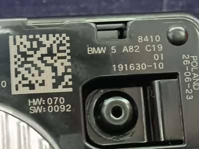 Б/у Модуль NFC (безпровідний зарядний пристрій) BMW X5 G05