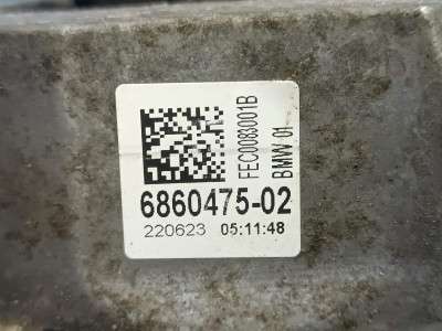 Б/в Подушка двигателя BMW X5 G05