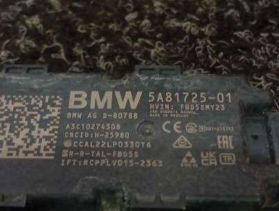 Б/у Антена BMW X5 G05