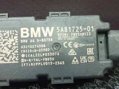 Б/у Антена BMW X5 G05