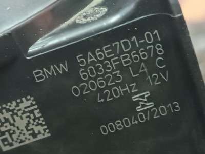 Б/у Гудок (сигнал клаксон) BMW X5M F95