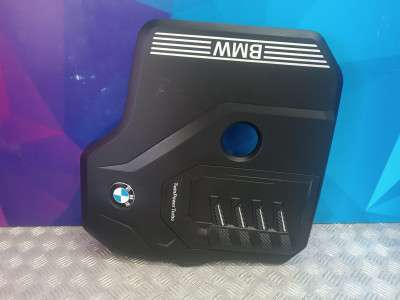 Б/у Накладка декоротивна (на ДВС) BMW X4 G02