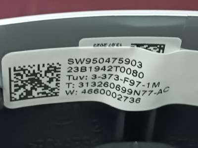 Б/у Руль BMW X7 G07