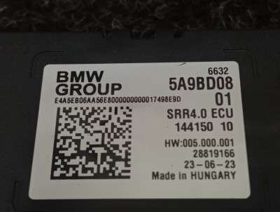 Б/у Датчик мертвих (сліпих) зон BMW X5 G05