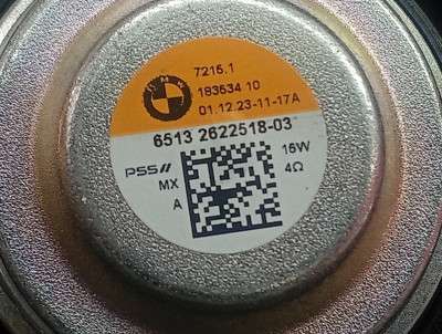 Б/у Динамік BMW X7 G07