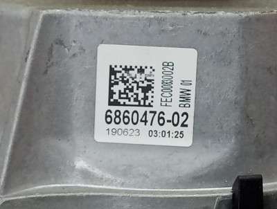 Б/у Подушка двигуна BMW X5 G05 - 3