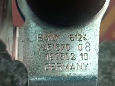 Б/у Петля кришки (двері) багажника BMW X7 G07