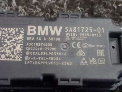 Б/у Антена BMW X5 G05 - 4