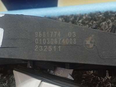 Б/у Ручка дверей зовнішня задня права BMW X5 G05