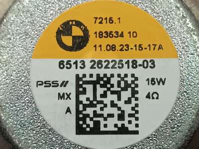 Б/в Динамик BMW X5 G05