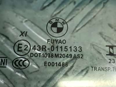 Б/у Скло бокових дверей передніх правих BMW X7 G07