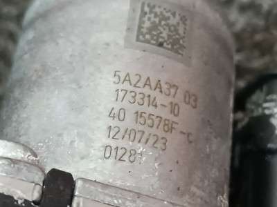Б/у Кран (клапан) пічки BMW X5 G05